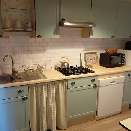 Apartamento La Maison Du Tuadou *